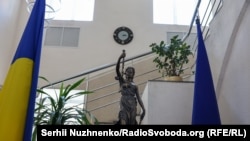 У адным з украінскіх судоў. Ілюстрацыйнае фота