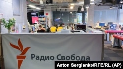 Орус кызматынын Москвадагы бюросу. Январь 2021-жыл