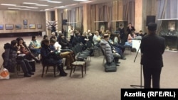 Дискуссиядән күренеш