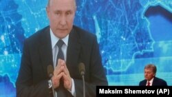 Путин басма сөз жыйынында, 17-декабрь, 2020-жыл