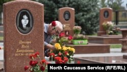 Кладбище "Город ангелов"