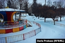 Парк культури і відпочинку