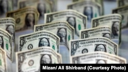 آرشیف، بانک‌نوت یک‌دالری