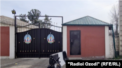 Идораи корҳои дохилӣ дар ҷамоати Сарикиштии ноҳияи Рудакӣ