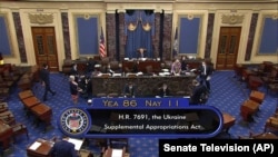 ԱՄՆ-ի Սենատում Ուկրաինային օգնություն տրամադրելու հարցով քվեարկության արդյունքները, Վաշինգտոն, 19 մայիսի, 2022թ. 