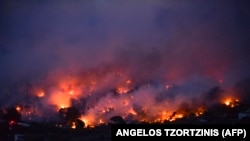 Жалындаган өрт.