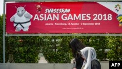 Джакарта сёлета прымала Азіяцкія гульні 