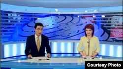 "Ала-Тоо" программасы