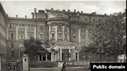 Московская консерватория в 1940-е годы