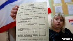 Референдум бюллетене