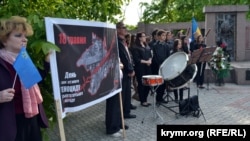 Херсон. 18-май, 2015-жыл