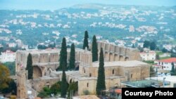 Түндүк Кипр.