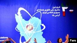 İran milli nüvə texnologiyası günü qeyd edilir. Tehran 8 aprel 2008