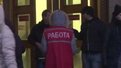 Женское лицо миграции