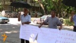 Акция у посольства Узбекистана