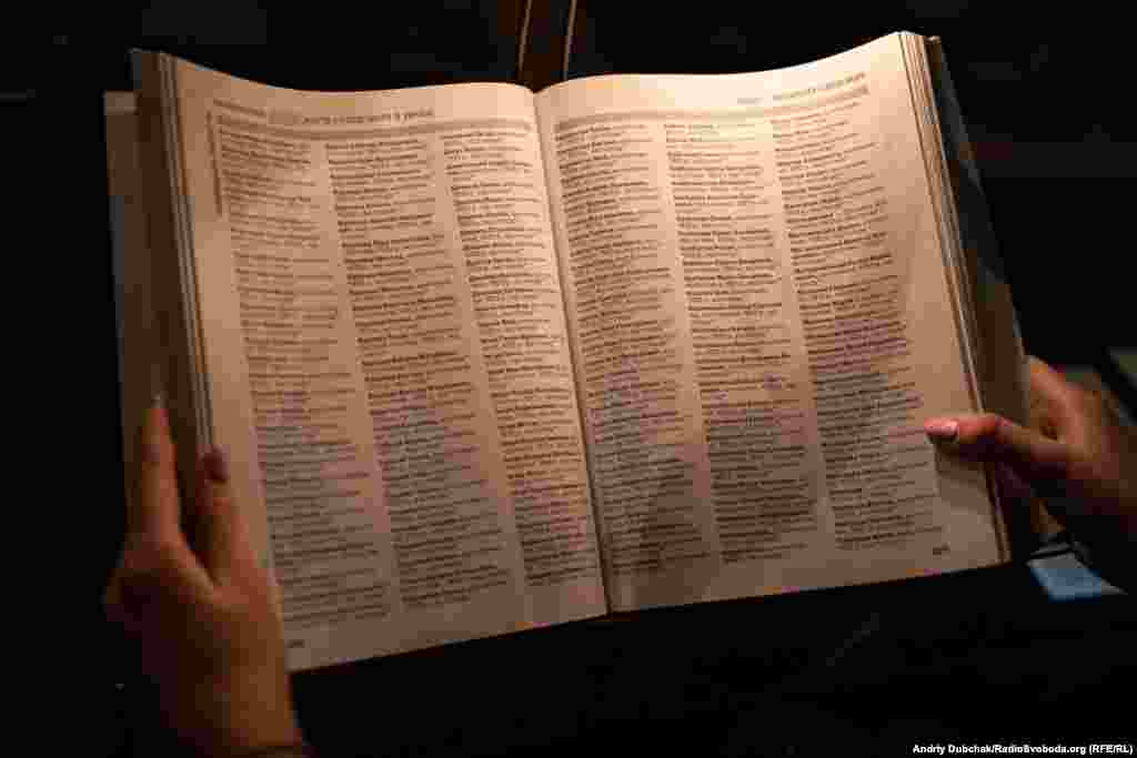 &laquo;МАРІЯ&raquo; є мобільним меморіальним простором, що увічнює пам&rsquo;ять жертв Голодомору-геноциду 1932&ndash;1933 років і є внеском у діалог про соціальну справедливість і права людини