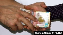 Көрнекі сурет.  