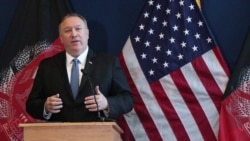 مایک پمپیو، وزیرخارجه امریکا