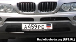 Автомобіль із номерними знаками угруповання «ДНР»