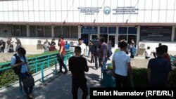 "Унаа" мамлекеттик ишканасынын Бишкек шаардык бөлүмү.