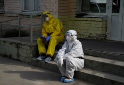 Врачи в Твери