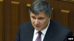 Арсен Аваков.