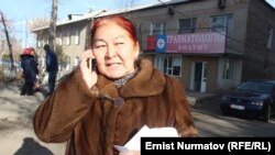 Минавар Арзыева