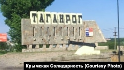 Про це свідчать відео очевидців і вивчений Радіо Свобода супутниковий знімок, зроблений три дні тому, 22 листопада: на ньому саме А-60 стоїть у тій частині аеродрому, яка зазнала удару (фото ілюстративне)