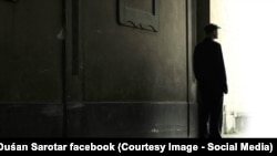 Кадр из фильма