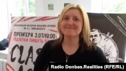 Никола МакКартни