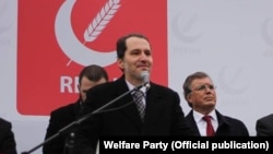 Фатих Эрбакан.