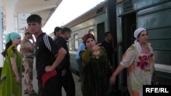 Акс аз бойгонӣ