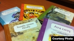 Кыргызчага которулган корей жомоктору сентябрдан тарта Кыргызстандагы мектептерге таркатылат