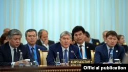 Кыргыз делегациясы. Ташкент.
