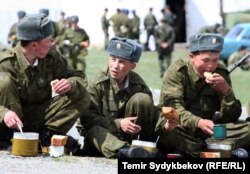 Архивдик сүрөт.