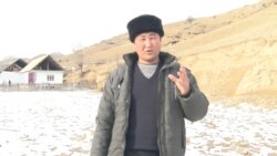 Субаналы Керимкулов