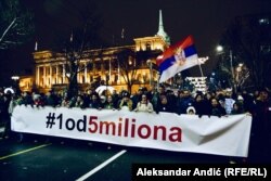 Акції протесту відбуваються вже шостий тиждень