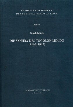 Гундула Салктын Тоголок Молдо (1860-1942) жазган санжырага арналган монографиясынын мукабасы. 2009-жыл.
