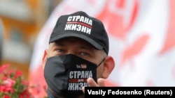 Сергей Тихановский президенттик шайлоонун алдындагы оппозициянын митингинде. 24-май, 2020-жыл (Архив)