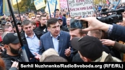 Акція прихильників Міхеїла Саакашвілі під Верховною Радою, жовтень 2017 року