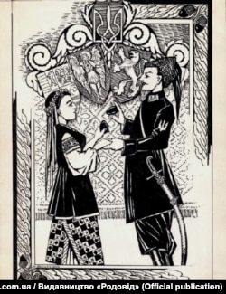 Микола Батинський: «Козак і дівчина» (Великодні мотиви), 1950-і роки