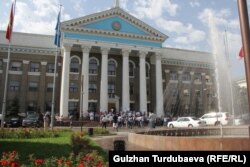 Город Бишкек.