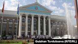 Бишкек шаары