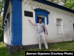 Будинок у селі Городище Чорнухинського району Полтавської області (колись дім священника), в якому 19 вересня 1941 року відбулося останнє засідання військової ради Південно-Західного фронту