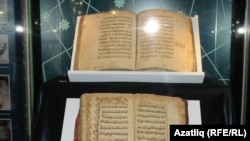 XVIII гасыр кулъязмалары