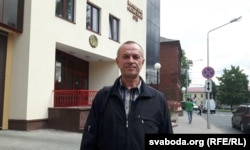 Мікола Шарах