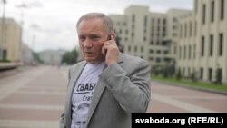 Уладзімер Някляеў