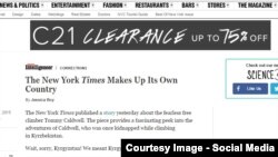 "New York Times" катасын мойнуна алды