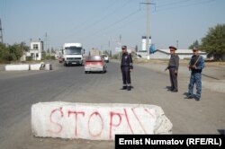 Кара-Суудан Ошко кире бериштеги милициянын тосмо бекети.