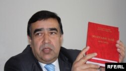 Абдуҷаббор Раҳмонов, вазири маорифи Тоҷикистон